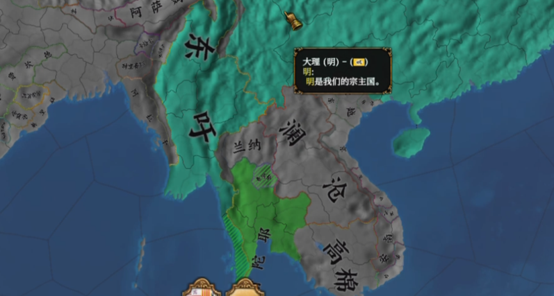如果一个国家同时当两个国家的附庸会怎么样？（欧陆风云5-1）