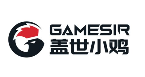 【整活】蓋世小雞實體手柄停產，轉而推出“數字手柄”