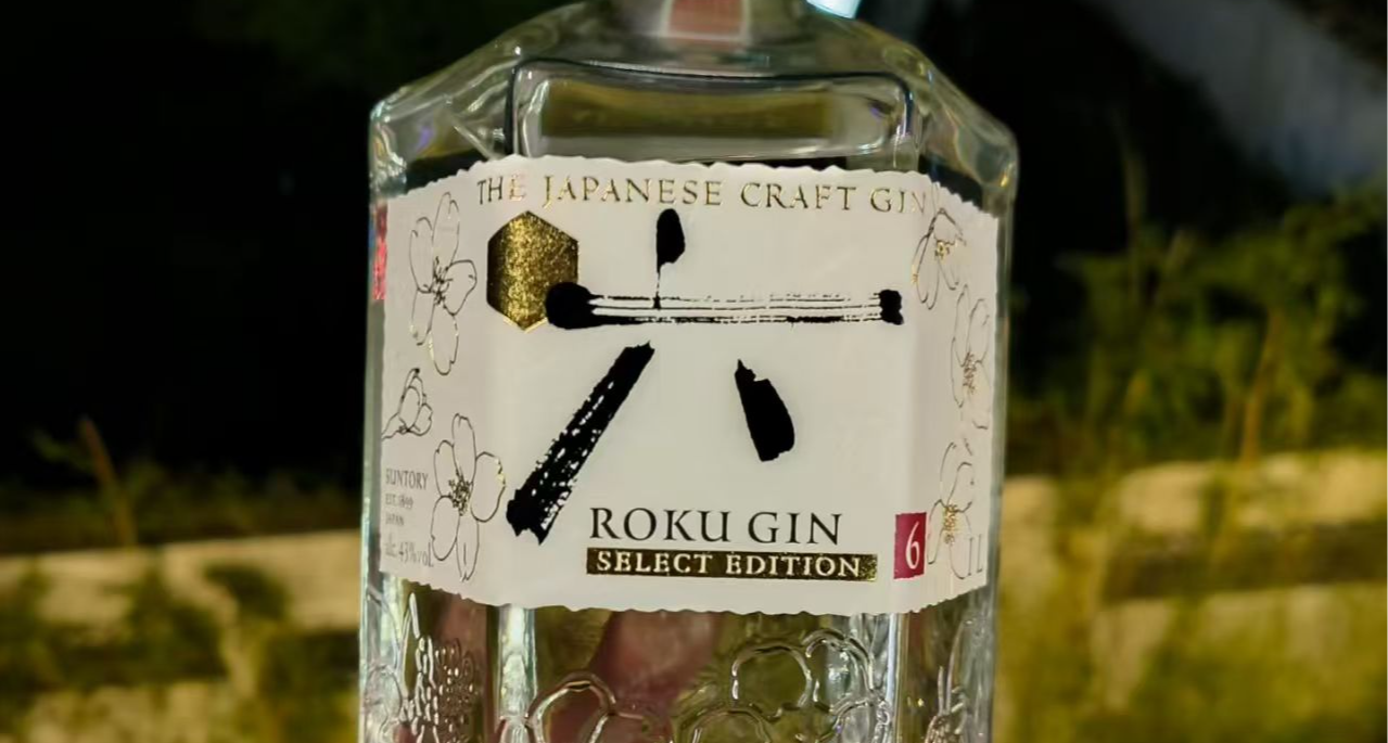 調酒知識——酒的種類