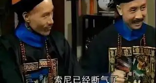 索尼正在光速摧毁消费者的信任