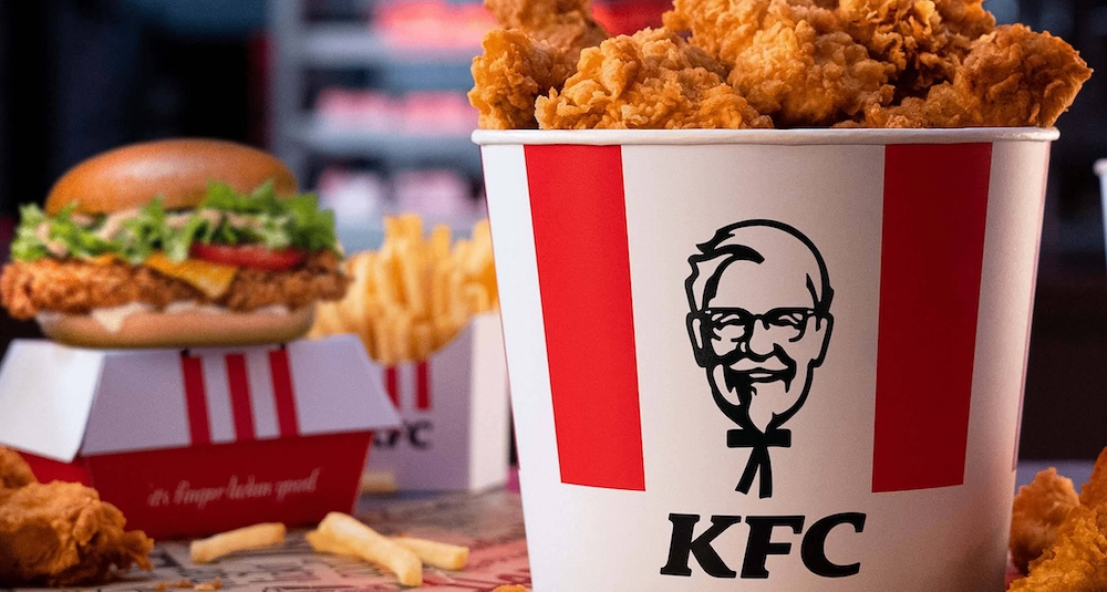 KFC宣佈即日起停售實體炸雞，僅通過APP以PNG形式供應