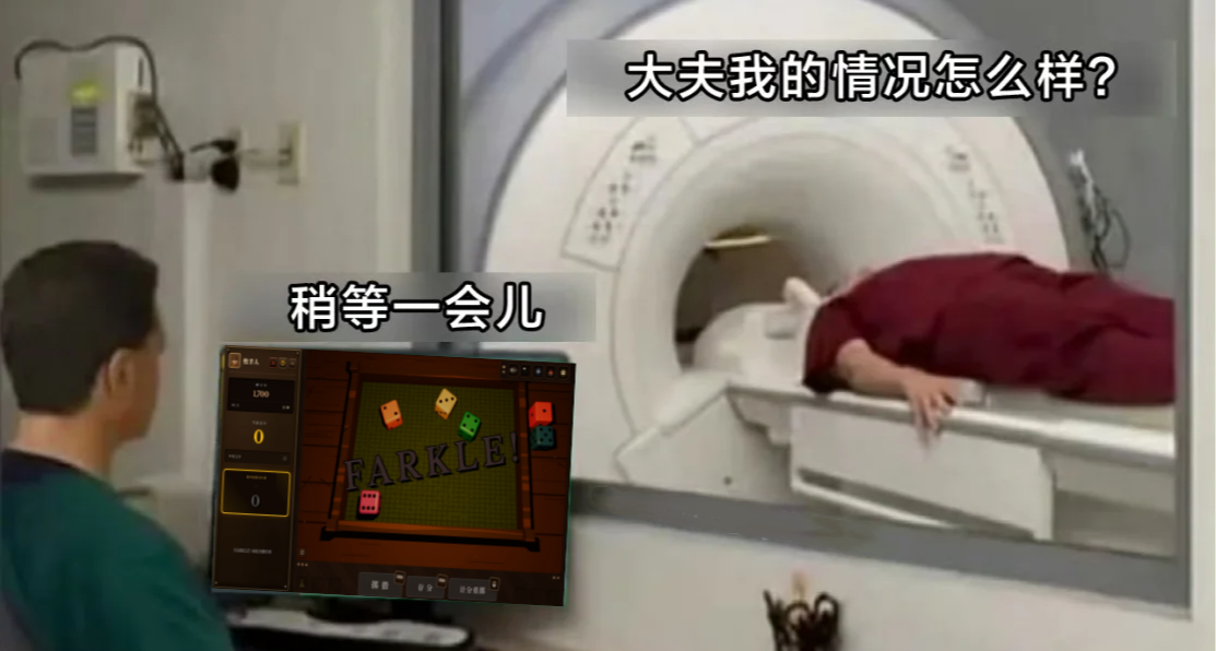 老大我们这样装傻充楞的玩游戏真能火吗？！