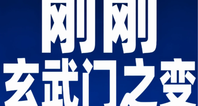 在互聯網上，你甚至還能看到千年前的記者