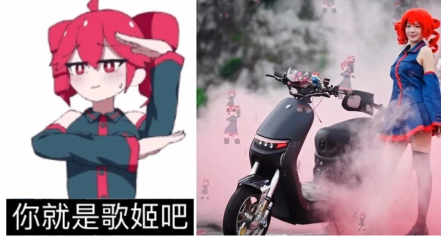 血洗汽車攝影短視頻的二次元少女，居然就是歌姬吧？