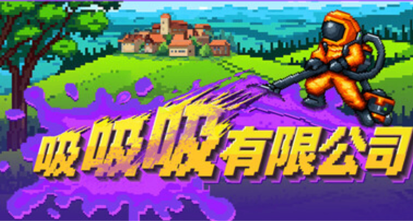 爲什麼增量遊戲總是能夠讓你上頭？玩法簡單但內容不簡單！