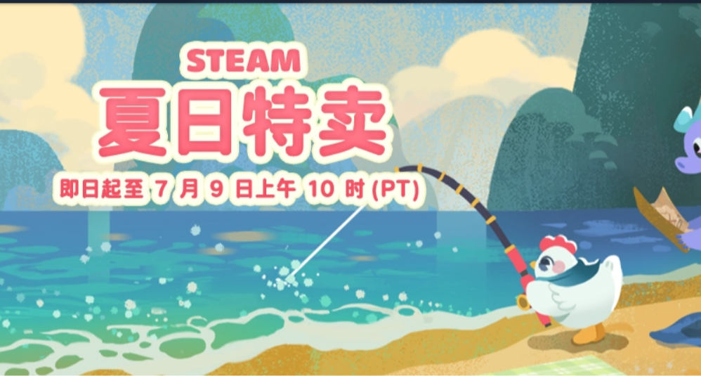 30款暑期多人生存遊戲推薦
