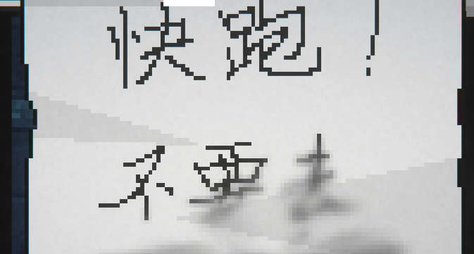 【求助】高中生怎么藏手机