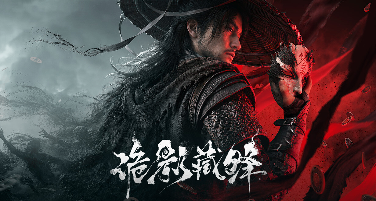 网易搜打撤游戏《诡影藏锋》Steam页面开放
