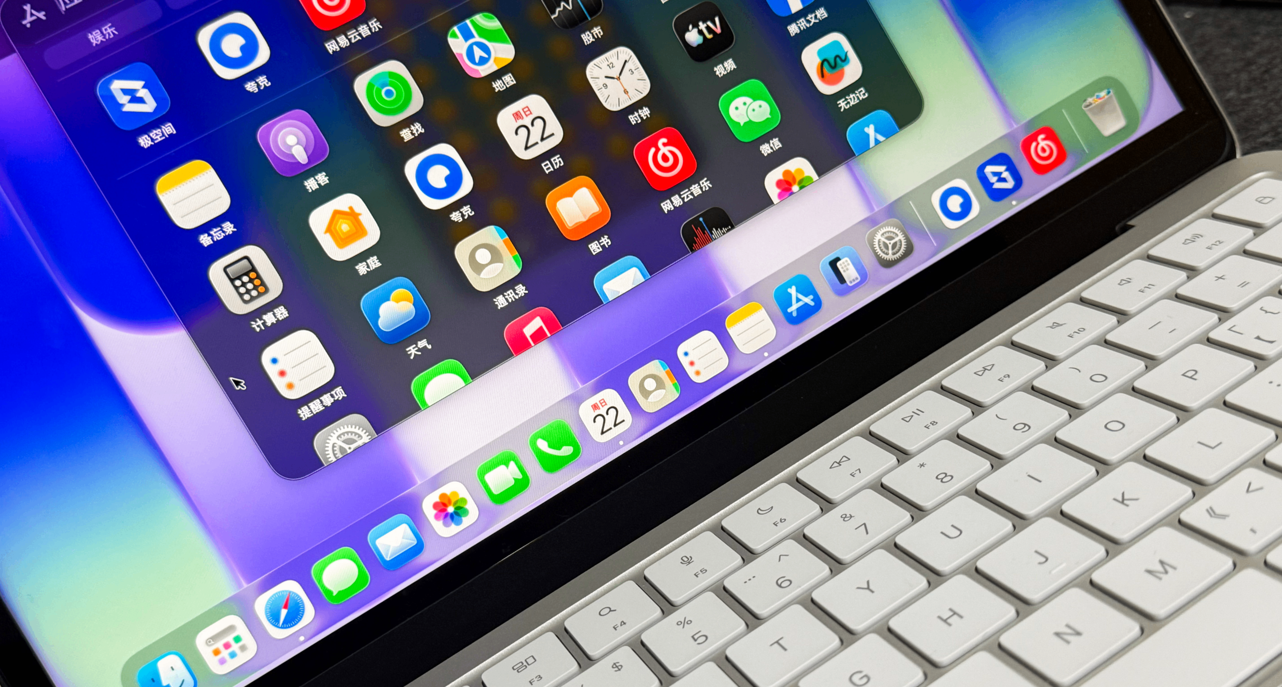 不怕苹果涨价，这套设置能让MacBook多用5年