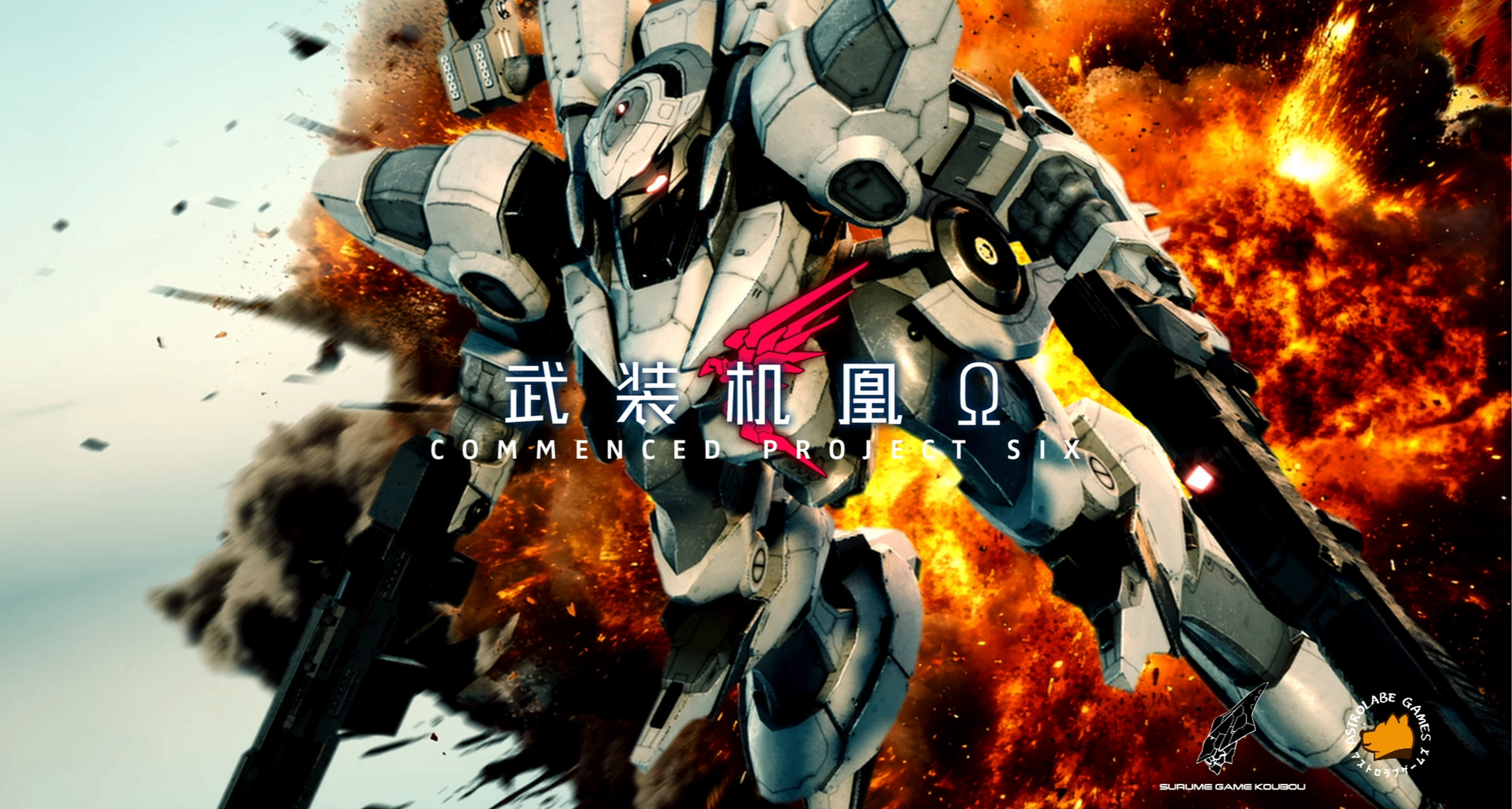 等不到心目中那款機甲遊戲，我自己花8年做了一款。