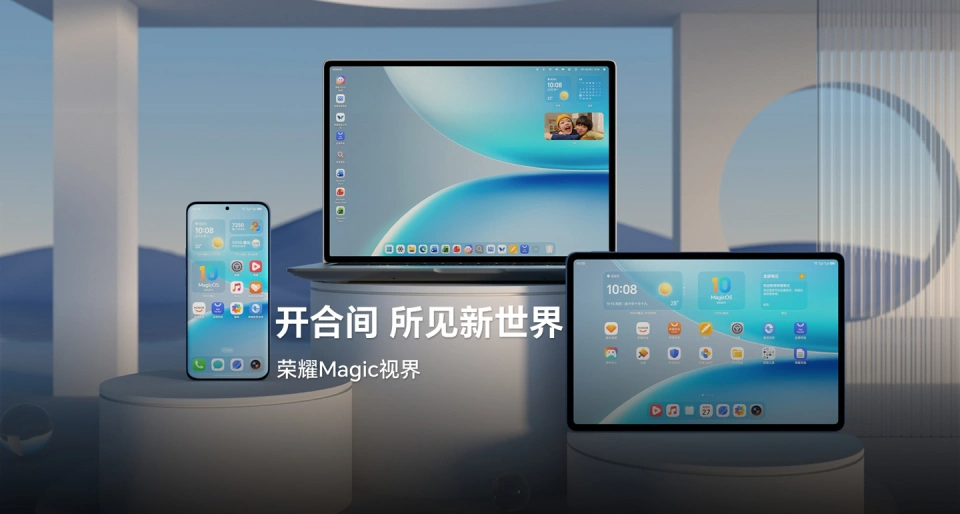 普通电脑解锁荣耀 Magic 视界，体验 Win11 全新桌面