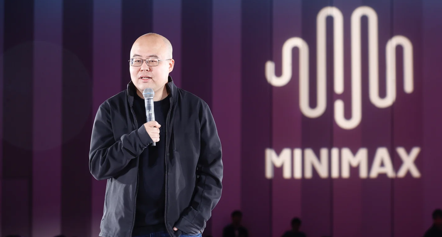 MiniMax老闆宣佈“零薪酬”！