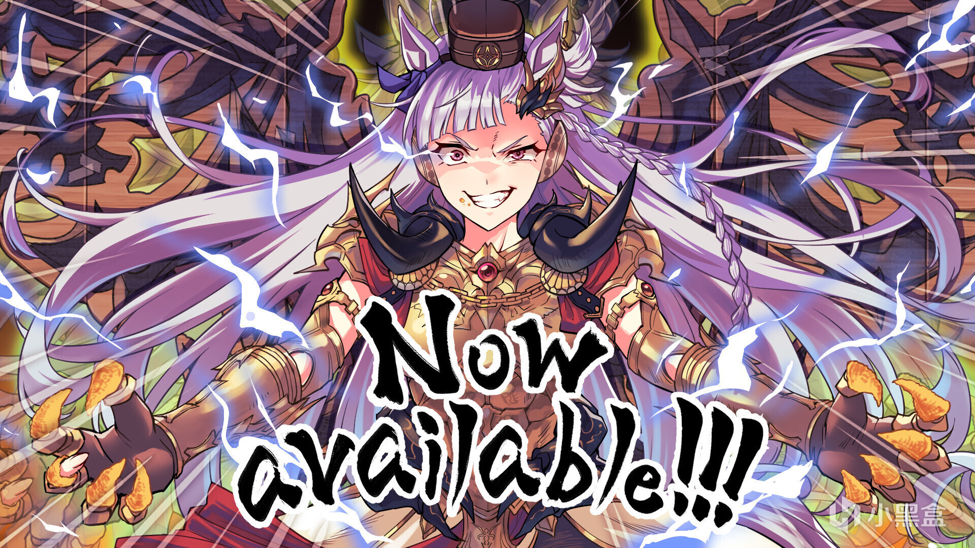 《碧蓝幻想Relink 无尽黄昏》已正式上线！