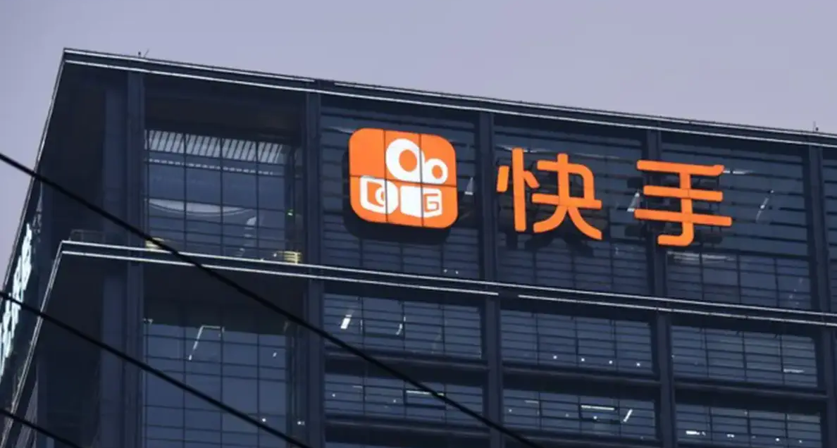 快手砸10亿做的游戏，终于要端上来了！