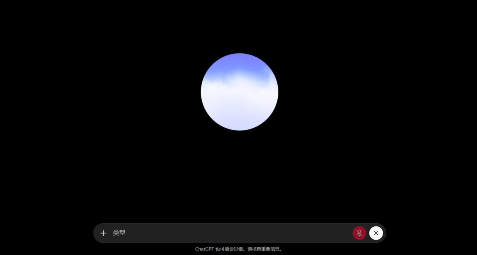 GPT-5.6的“图灵瞬间”！咳嗽的那一瞬间人都麻了