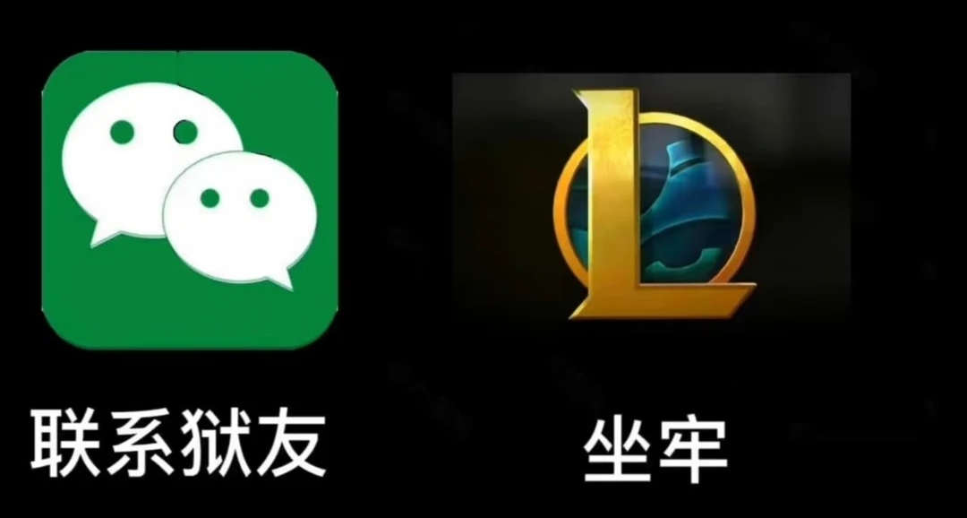 一般玩LOL的时候各位兄台都从什么位置起家的！