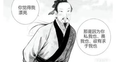 Caveman项目实测——你是怎么让agent像穴居人说话的