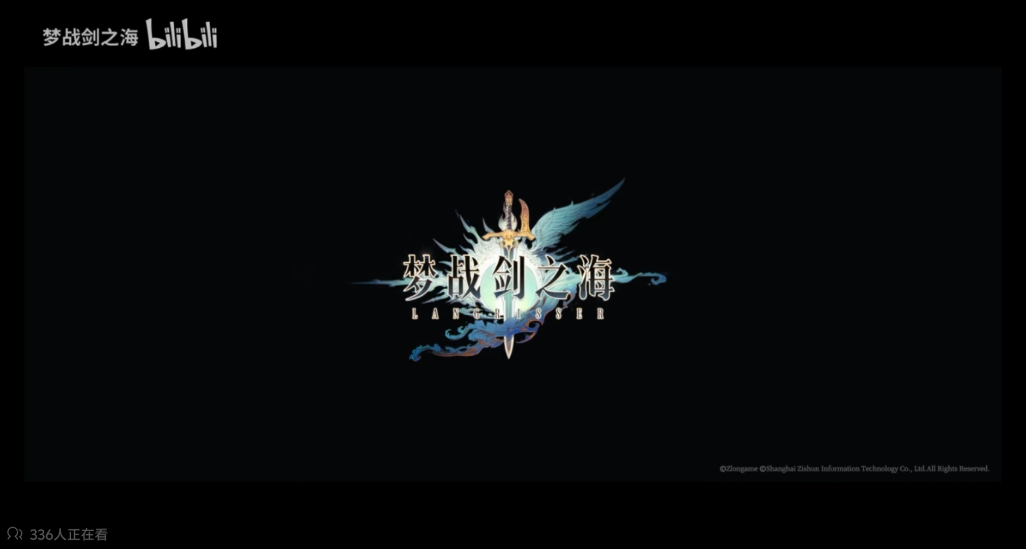 《梦幻模拟战》新作《梦战-剑之海》先导CG震撼首曝