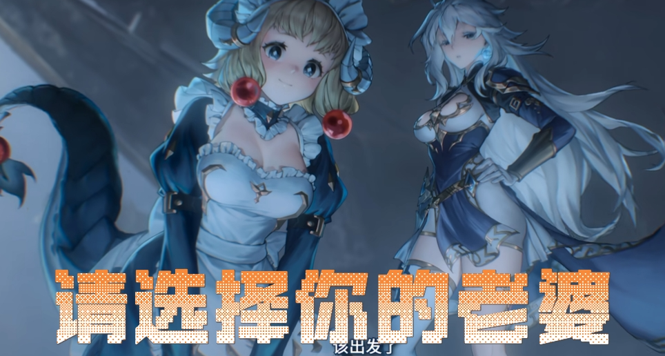 讓戰略RPG再次偉大？紫龍夢戰續作《夢戰：劍之海》概念先導CG首曝