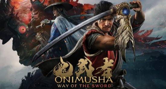 预购重启！《鬼武者：剑之道》需重新预购，默认均以 30 帧运行