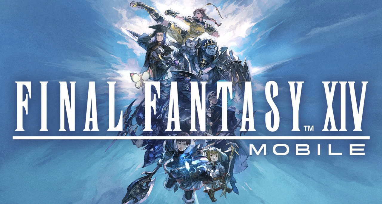 僅運營 468 天 《FF14：水晶世界》國服官宣停服