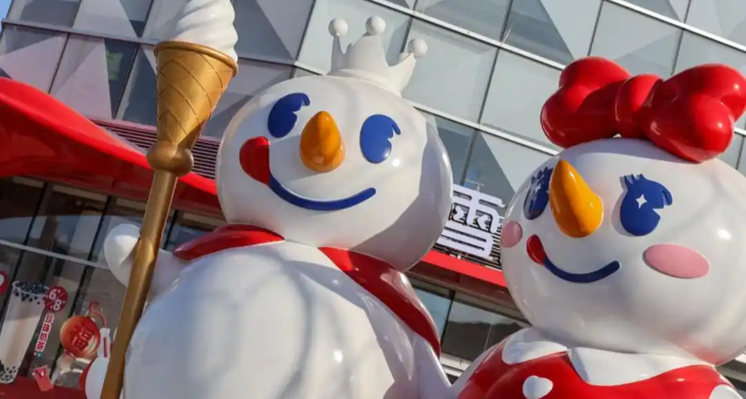 「蜜雪冰城」在日本只剩4家了，三年都經歷了什麼❓