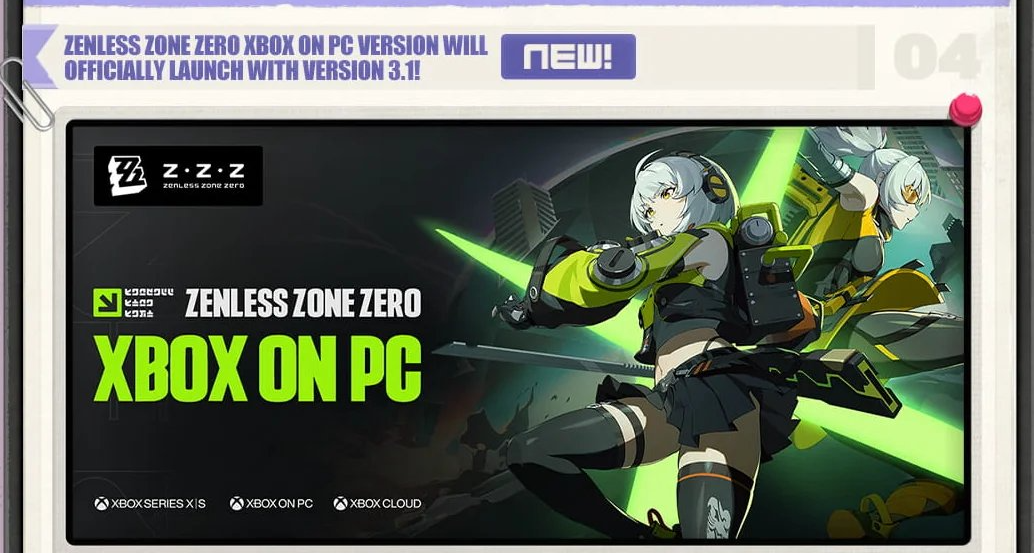 《絕區零》將登陸 Xbox PC 平臺，支持Xbox Play Anywhere
