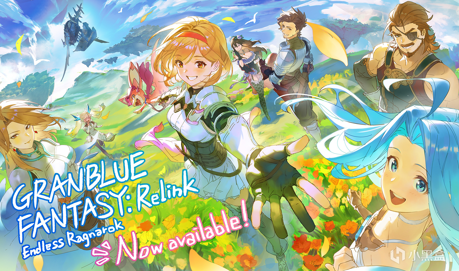 《碧蓝幻想Relink 无尽黄昏》插画团队特别贺图！
