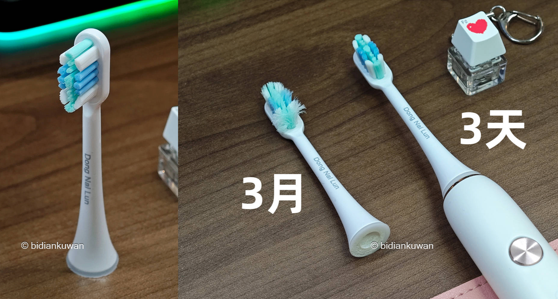 听劝，给小米电动牙刷换第三方牙刷头，省的钱都搭进去了？