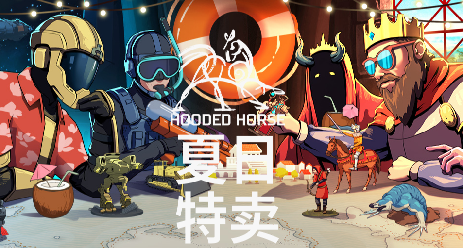 售价￥117包含4款游戏：Hooded Horse发布类rogue游戏捆绑包