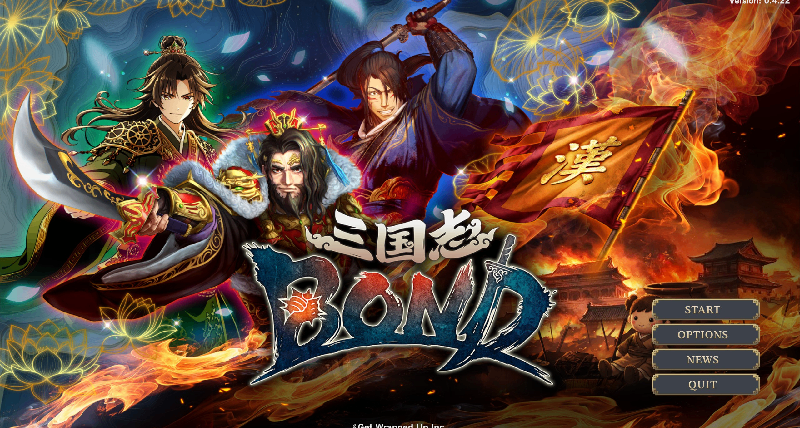 《三国志DOND》28块就能收集三国名将卡牌，构筑无敌阵容横扫天下