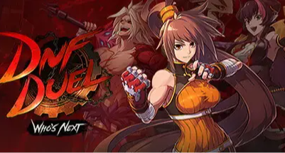 《DNF Duel》：這是獨屬於DNF的熱血決鬥時刻
