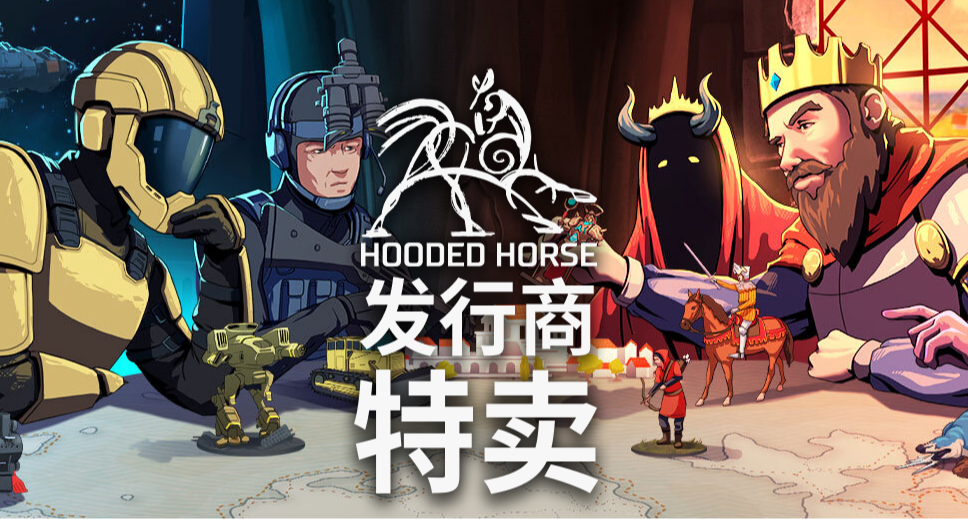 售价￥1035！含魔法门、阴暗森林、影子诡局等28款游戏捆绑包来了