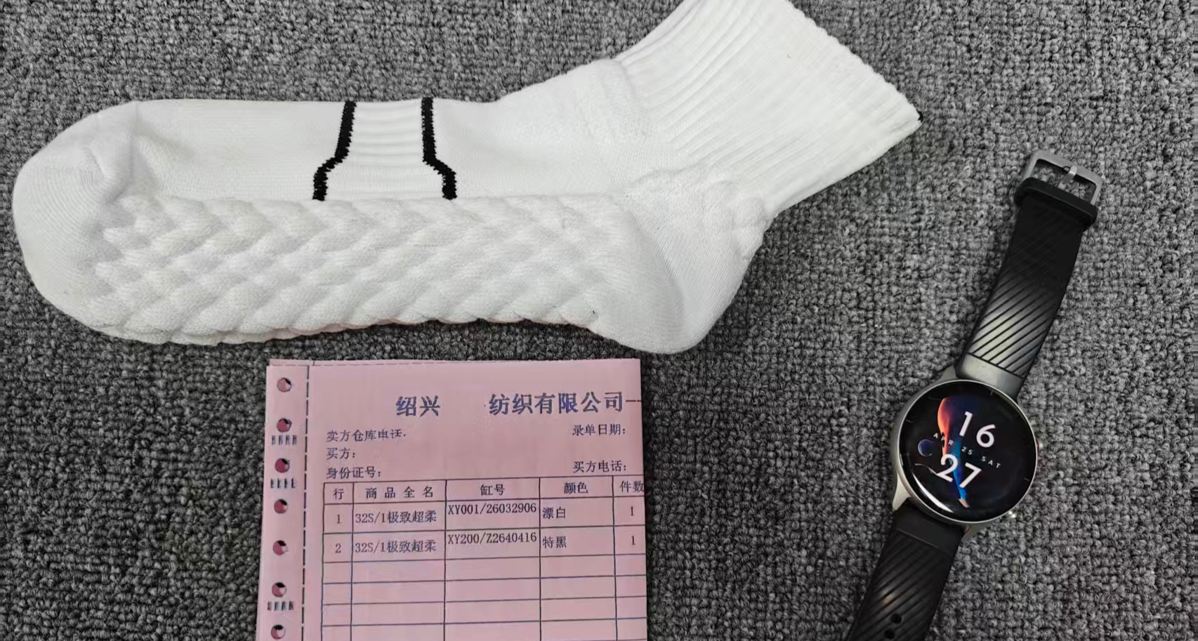 给即将接手家业或者刚刚接手家业的二代们一点建议