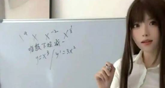 博主兔娘实地帮扶乡村小学，亲身参与公益收获网友好评