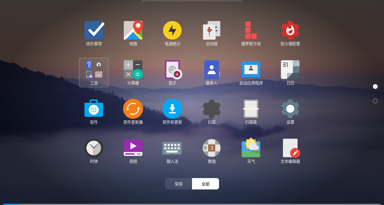 老机器+linux+steam启动游戏有没有搞头？
