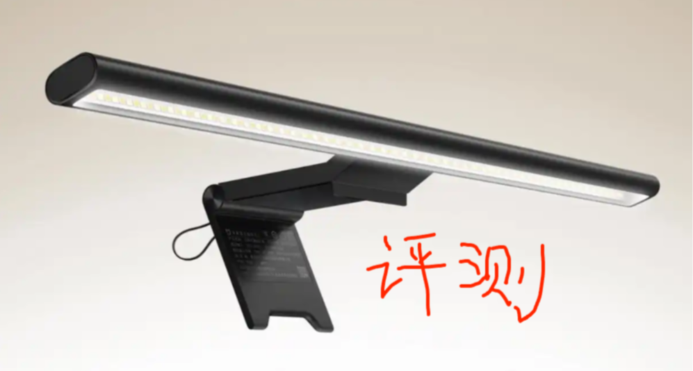 1S依旧能打吗？小米屏幕挂灯2评测