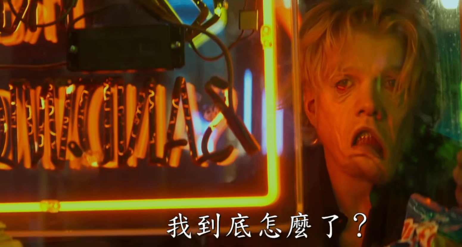 DC超英版