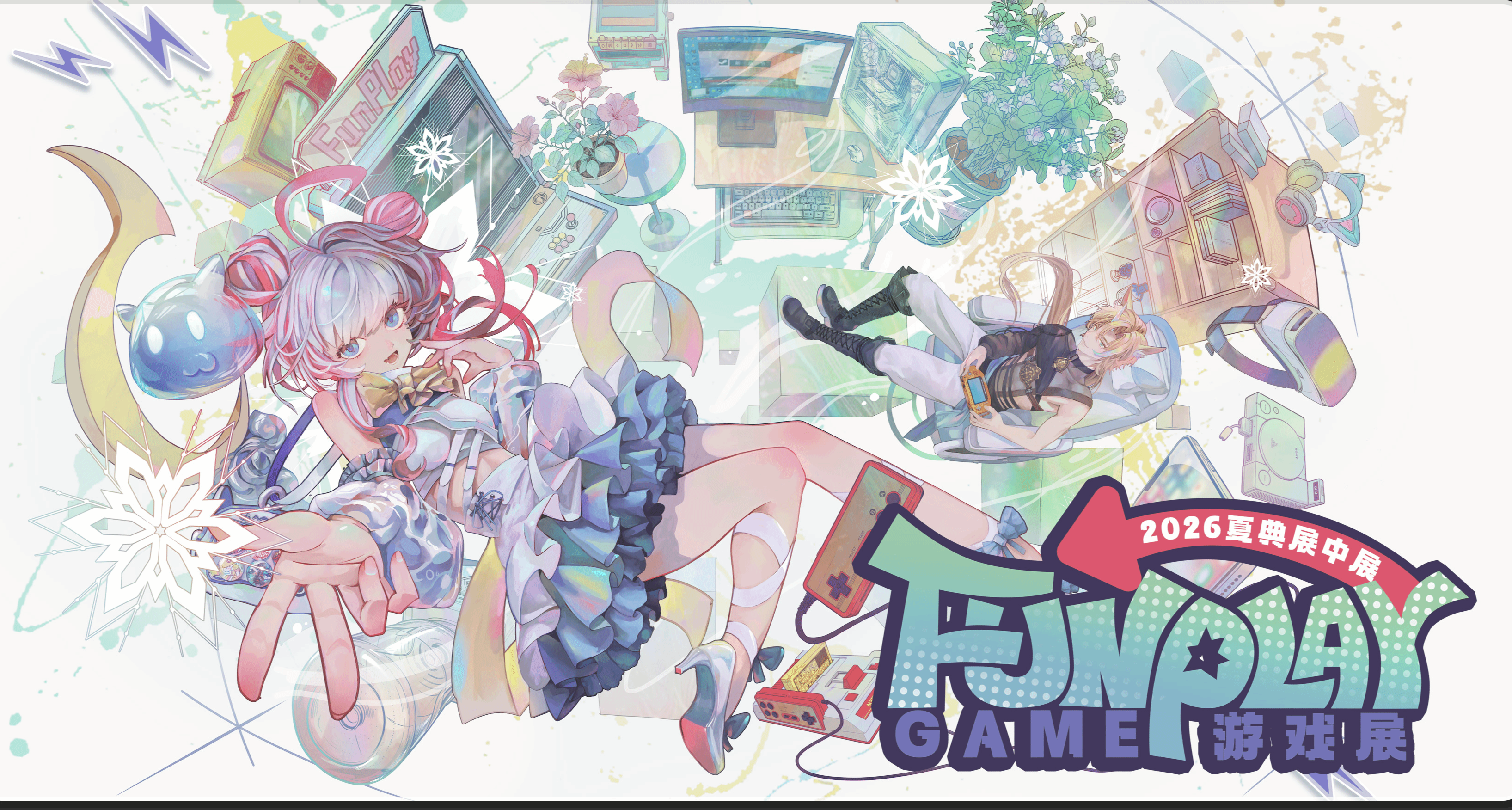 仙乡育儿、喋血复仇、爽文修仙齐亮相，2P Games Funplay展位介绍