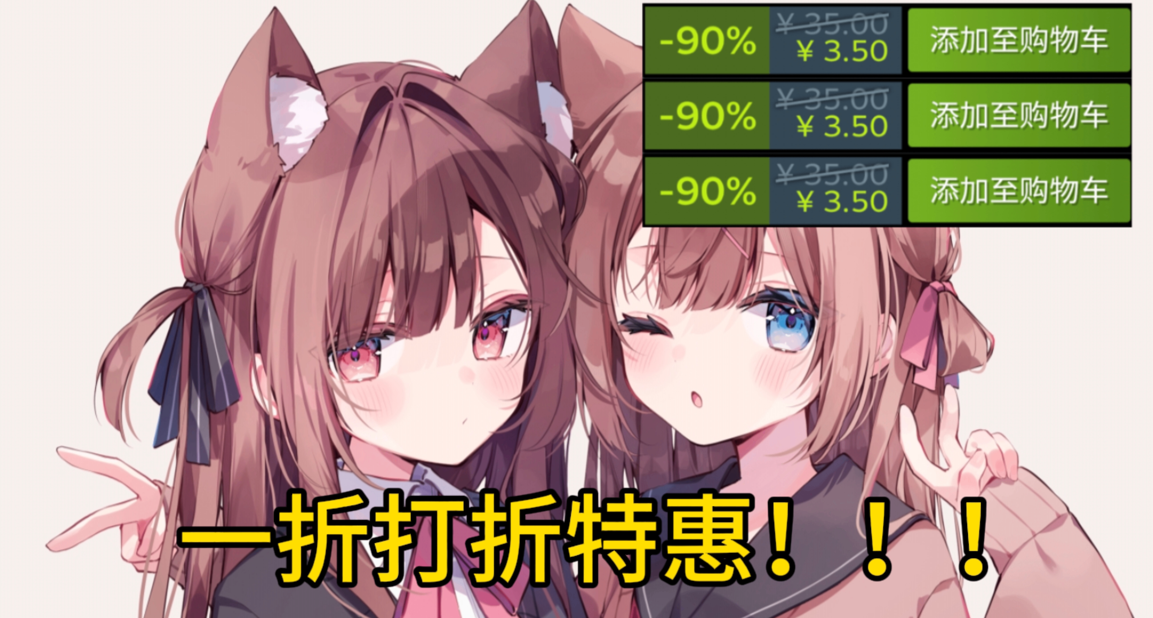 ✨全场1折！共114款！简洁排版！最低3元！