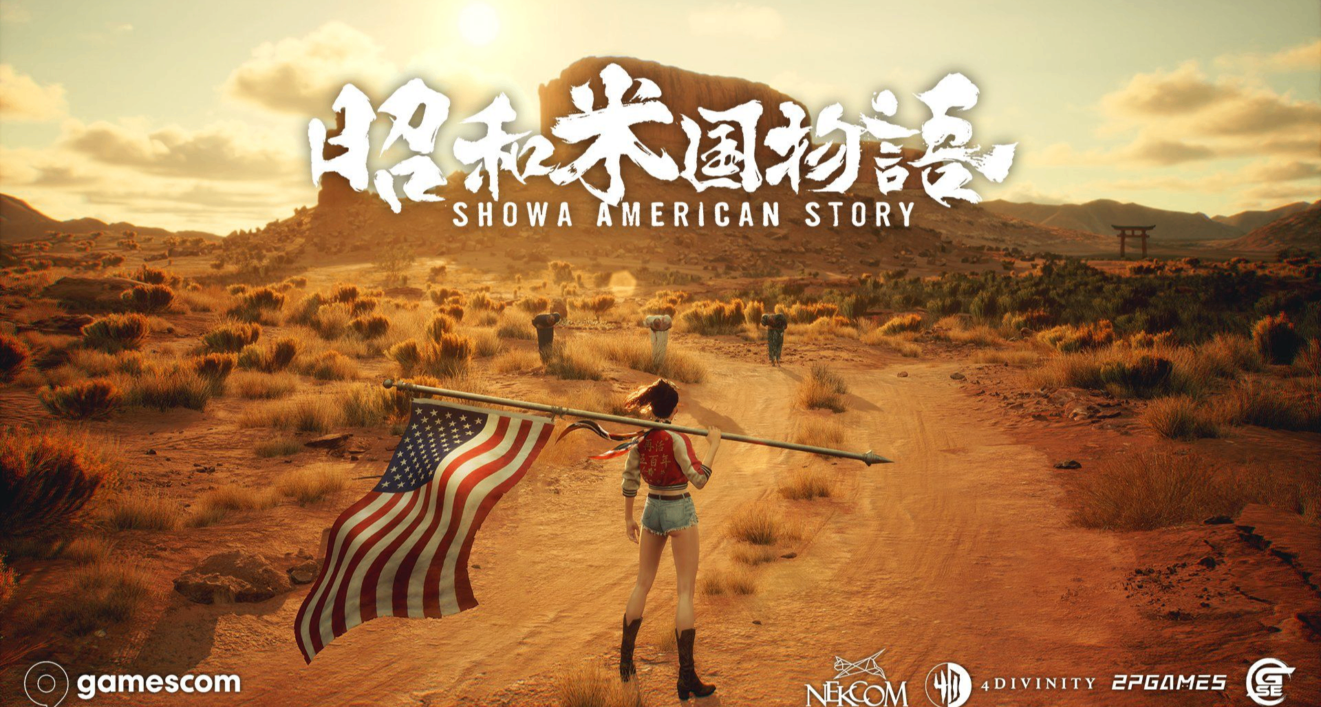 终于！【昭和米国物语】确认参展科隆展，全新预告 + 线下试玩来了