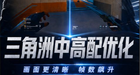 DLSS怎麼選模型20-50系一圖講明白。