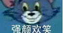 离开游戏行业的人都去哪了？