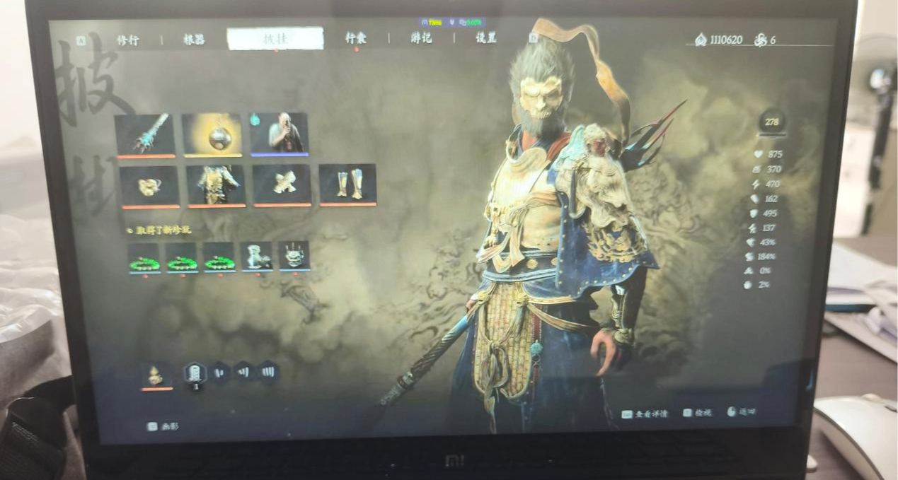 想配電腦嫌太貴划不來？一招教你輕薄本也能低成本玩3A大作！