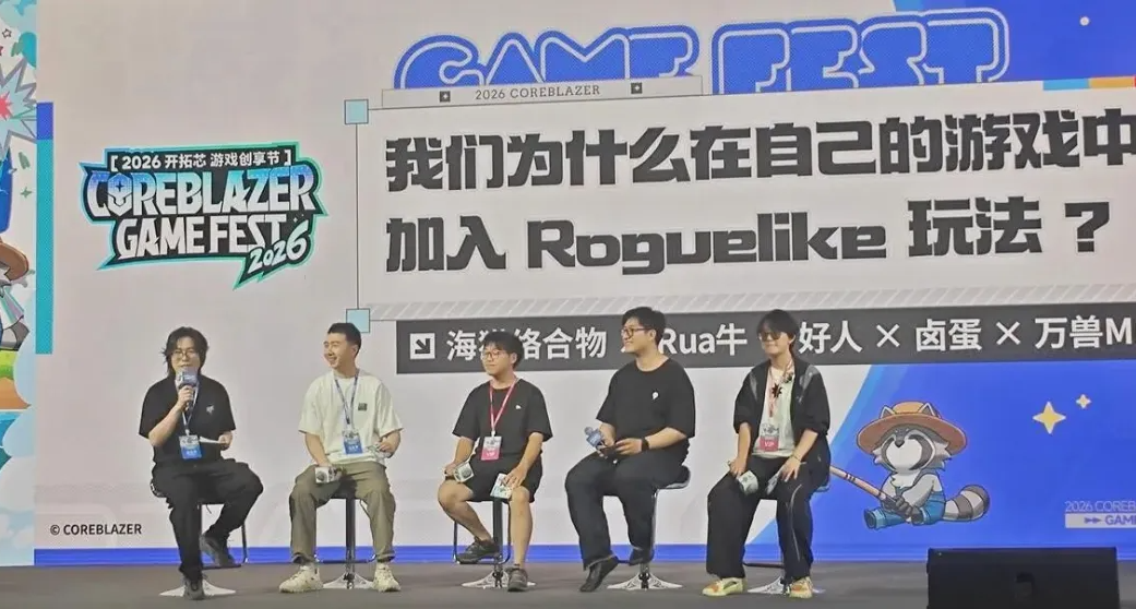 昨天，鹰角在上海干了件大事