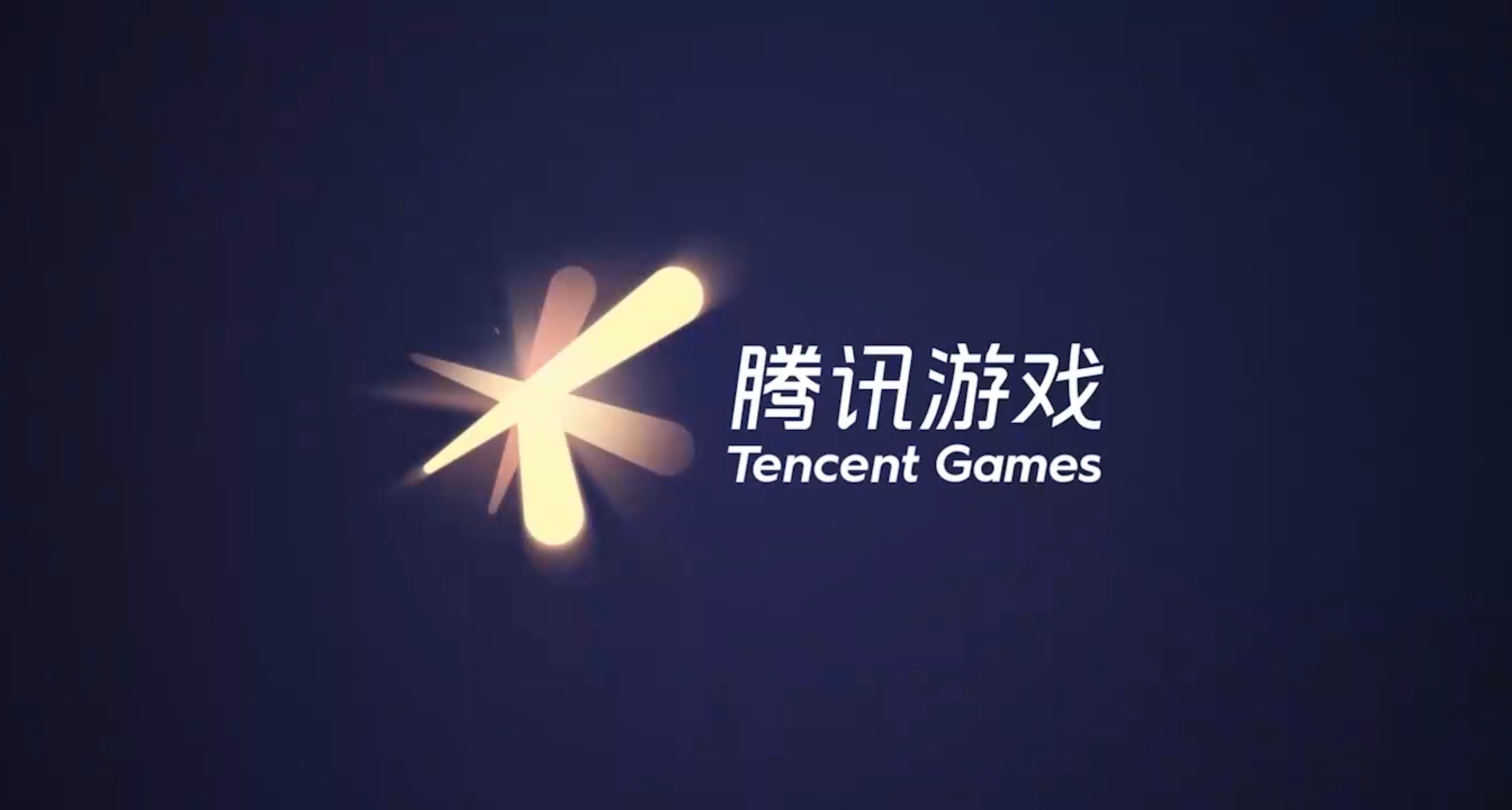 騰訊那八年只做熱門遊戲，如今卻發現行業已經轉型
