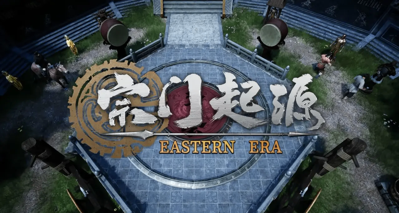 《宗門起源》全新版本來襲！這次直接把遊戲底層架構給全面升級？
