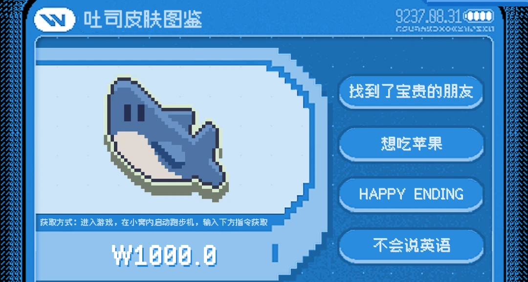 你的跑步机可能还藏着几只没领的猫猫~