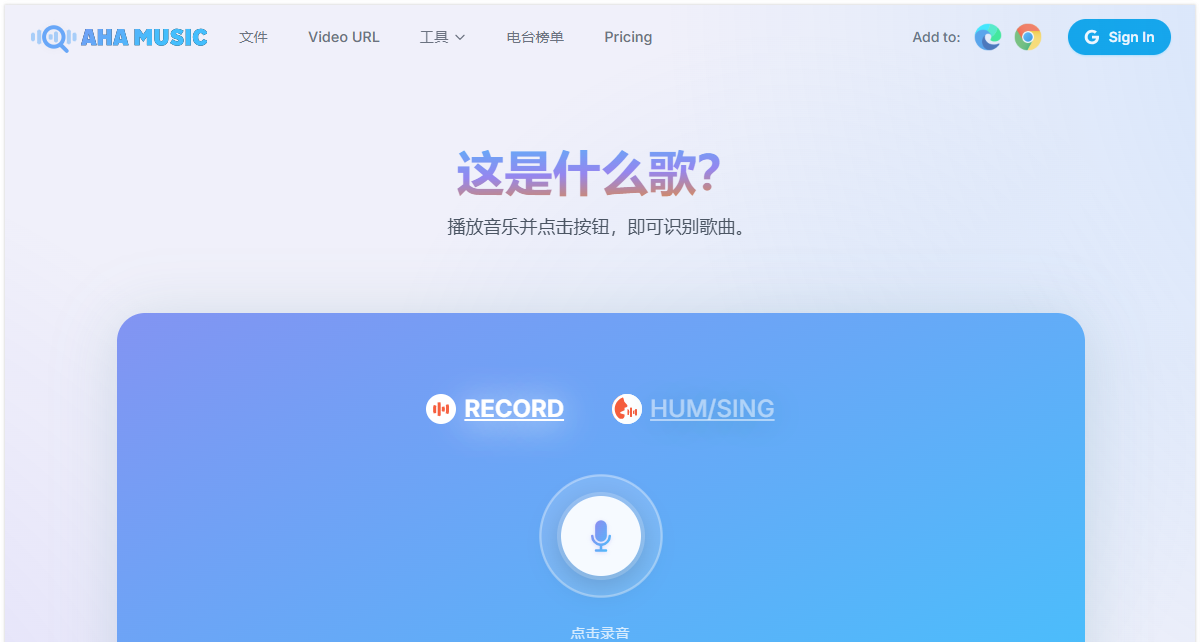 低調使用！6個特殊工具網站