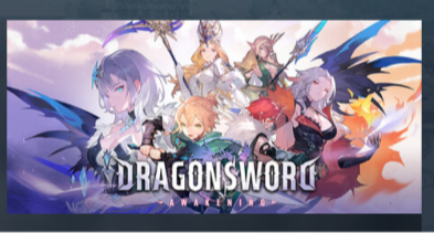 Steam可以免费领取《龙之剑：觉醒》的一款DLC